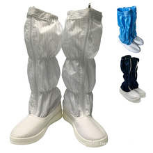 China Manufacturer High Quality Durable Cleanroom Work Antistatic ESD Boot